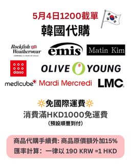 （分類：）位於 。 由 yyl98 提交（商品編號 1433476220，圖片 1）。簡介： 。