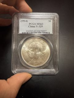 （分類：）位於 。 由 dkdfvkp87623033 提交（商品編號 1433473265，圖片 1）。簡介： 。