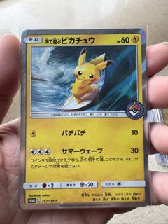 （分類：）位於 。 由 pofung20042003 提交（商品編號 1433505340，圖片 1）。簡介： 。