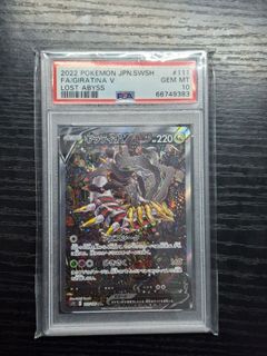 （分類：）位於 。 由 calvincollection 提交（商品編號 1433509742，圖片 1）。簡介： 。