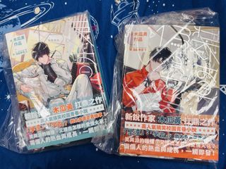 （分類：）位於 。 由 uarmy4ever 提交（商品編號 1433515362，圖片 1）。簡介： 。