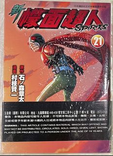 （分類：）位於 。 由 mikiya007 提交（商品編號 1433485219，圖片 1）。簡介： 。