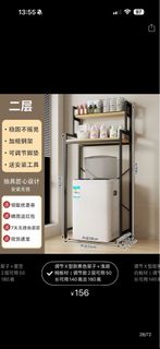 （分類：）位於 。 由 vn720709 提交（商品編號 1433447881，圖片 1）。簡介： 。
