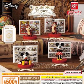 （分類：）位於 。 由 cpt205 提交（商品編號 1433524519，圖片 1）。簡介： 。