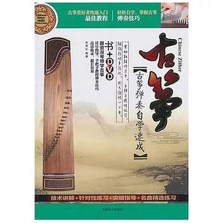 （分類：）位於 。 由 books-n-toys 提交（商品編號 1433562609，圖片 1）。簡介： 。