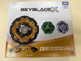 （分類：）位於 。 由 sze_ho 提交（商品編號 1433535280，圖片 1）。簡介： 。
