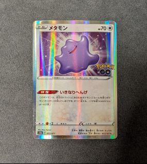 （分類：）位於 。 由 sebxd2n 提交（商品編號 1433551011，圖片 1）。簡介： 。