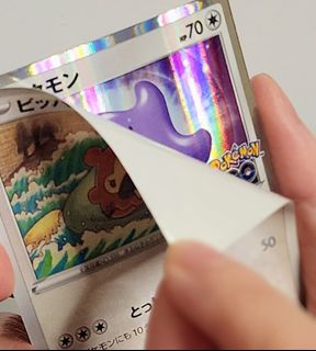 （分類：）位於 。 由 sebxd2n 提交（商品編號 1433344847，圖片 1）。簡介： 。