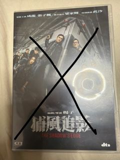 （分類：）位於 。 由 kiyu1977 提交（商品編號 1433509341，圖片 1）。簡介： 。