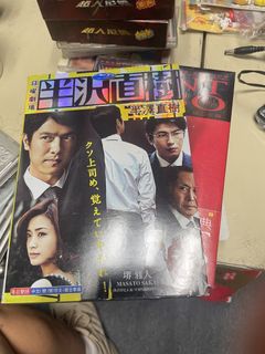 （分類：）位於 。 由 gl_edmond 提交（商品編號 1433512323，圖片 1）。簡介： 。