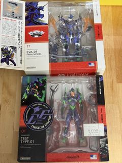 （分類：）位於 。 由 kururu__ 提交（商品編號 1433495263，圖片 1）。簡介： 。