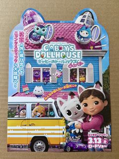 （分類：）位於 。 由 movieflyer 提交（商品編號 1433505514，圖片 1）。簡介： 。