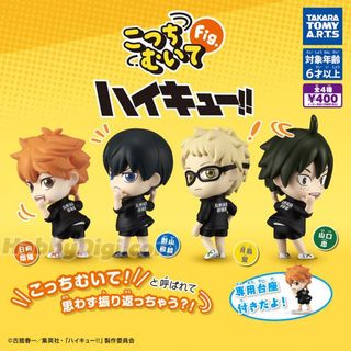 （分類：）位於 。 由 zoelsy 提交（商品編號 1433542555，圖片 1）。簡介： 。
