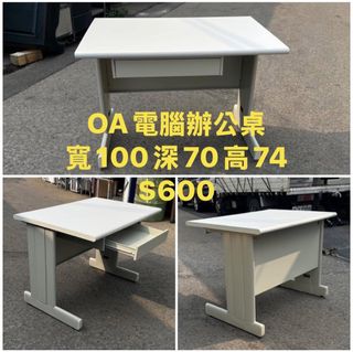 由 yusatoshi (刊登 ID 1433448431，圖片 1) 提交，位於 的 (類別：)，說明：。