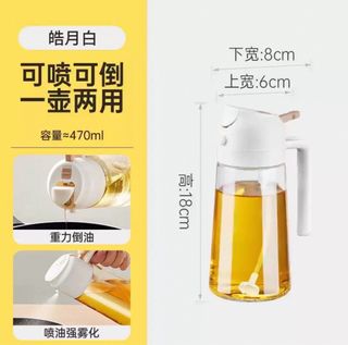 （分類：）位於 。 由 marmarrr 提交（商品編號 1433497329，圖片 1）。簡介： 。