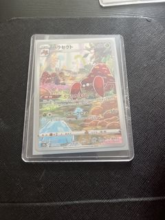 （分類：）位於 。 由 toytoy2021 提交（商品編號 1433441818，圖片 1）。簡介： 。