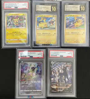 （分類：）位於 。 由 happy.zone.collection 提交（商品編號 1433481998，圖片 1）。簡介： 。