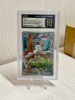 （分類：）位於 。 由 small.fat 提交（商品編號 1433399092，圖片 1）。簡介： 。