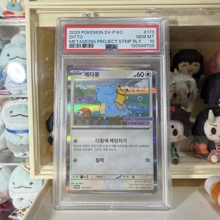 （分類：）位於 。 由 nnn_2 提交（商品編號 1433531542，圖片 1）。簡介： 。
