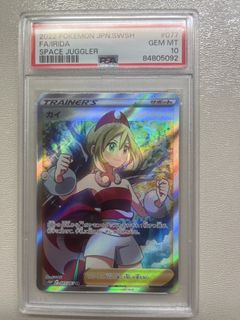 （分類：）位於 。 由 chi_shun 提交（商品編號 1433536238，圖片 1）。簡介： 。