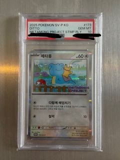 （分類：）位於 。 由 chriswohoho 提交（商品編號 1433503444，圖片 1）。簡介： 。