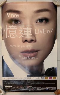 （分類：）位於 。 由 Lamb590 提交（商品編號 1433485800，圖片 1）。簡介： 。