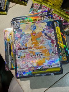 （分類：）位於 。 由 ribyuki 提交（商品編號 1433568011，圖片 1）。簡介： 。