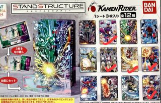 （分類：）位於 。 由 ka_216 提交（商品編號 1433507723，圖片 1）。簡介： 。