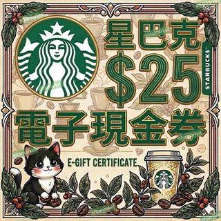 （分類：）位於 。 由 chamarket 提交（商品編號 1433529821，圖片 1）。簡介： 。