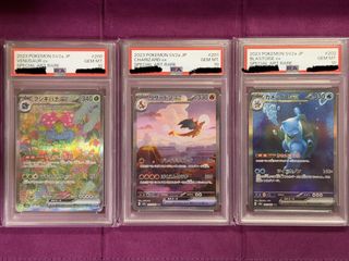 （分類：）位於 。 由 wipmanlo919 提交（商品編號 1433503830，圖片 1）。簡介： 。