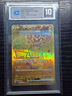 （分類：）位於 。 由 calvincollection 提交（商品編號 1433524472，圖片 1）。簡介： 。