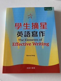 （分類：）位於 。 由 eeeee1e 提交（商品編號 1433475345，圖片 1）。簡介： 。