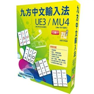 （分類：）位於 。 由 jc.software 提交（商品編號 1433469321，圖片 1）。簡介： 。