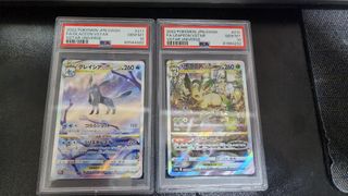 （分類：）位於 。 由 icewolf5888 提交（商品編號 1433547450，圖片 1）。簡介： 。
