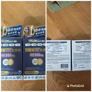 （分類：）位於 。 由 arrrrman 提交（商品編號 1433446393，圖片 1）。簡介： 。