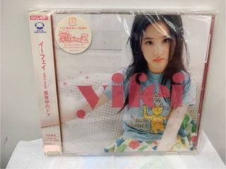 （分類：）位於 。 由 janwongchan 提交（商品編號 1433548842，圖片 1）。簡介： 。