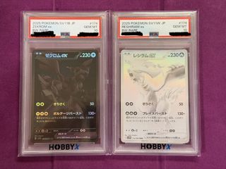 （分類：）位於 。 由 wipmanlo919 提交（商品編號 1433502705，圖片 1）。簡介： 。