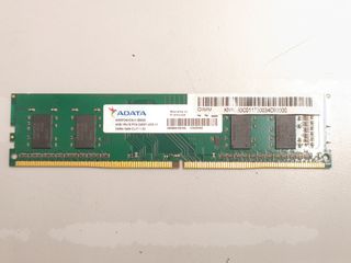 AData DDR4 4GB RAM