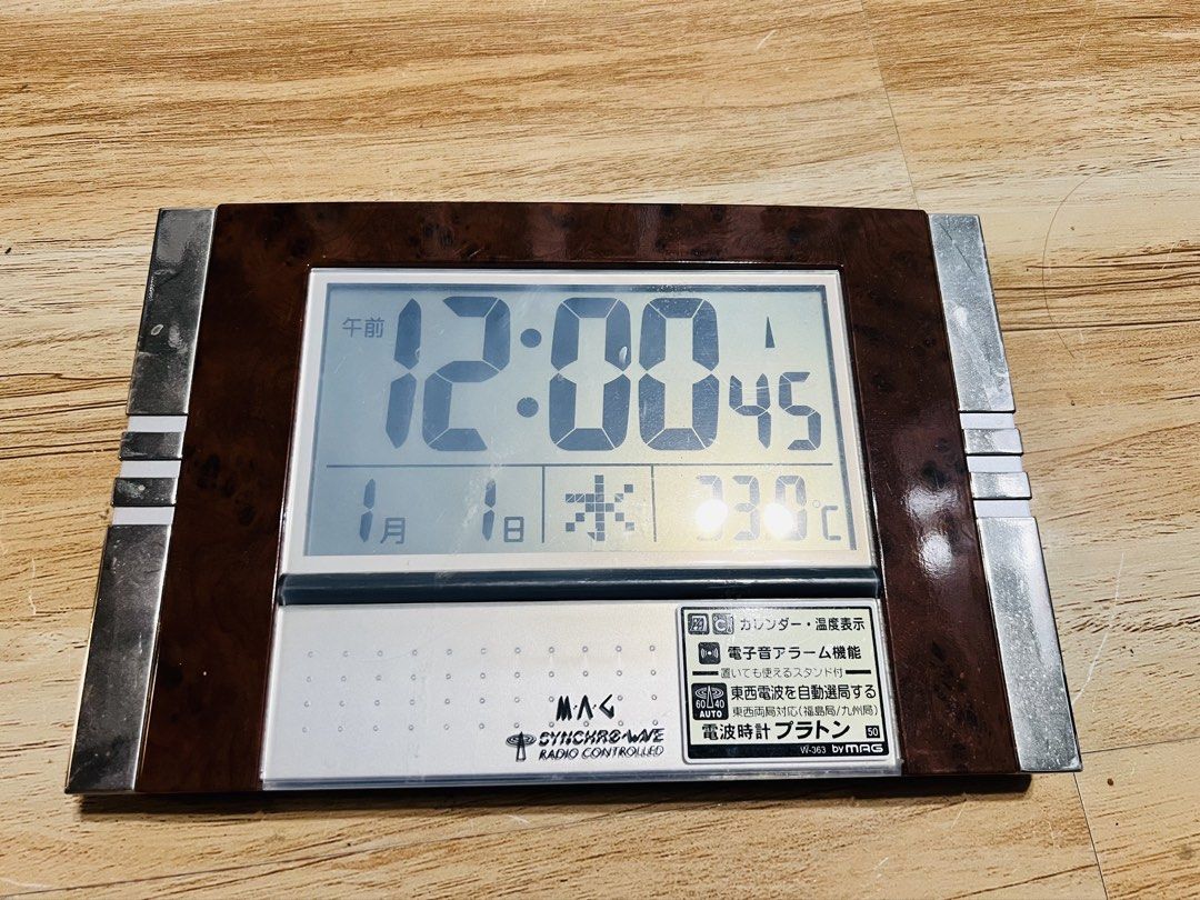 Affordable MAG Digital Wall / Desk Clock 29x20 cm 😍👌 (Category: Clocks) located in Malolos. Submitted by afford.japan (Listing ID 1433518483, Image 1). Description: Affordable MAG Digital Wall / Desk Clock 29x20 cm 😍👌.