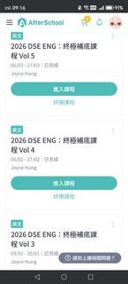 （分類：）位於 。 由 yovan1104 提交（商品編號 1433404499，圖片 1）。簡介： 。