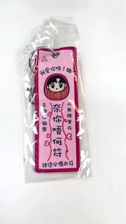 （分類：）位於 。 由 lammanlamman 提交（商品編號 1433571289，圖片 1）。簡介： 。
