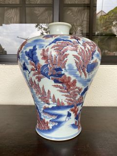 (Category: ) located in . Submitted by antique2018 (Listing ID 1433437302, Image 1). Description: .