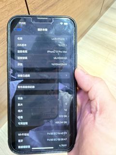 （分類：）位於 。 由 kazeant82 提交（商品編號 1433419404，圖片 1）。簡介： 。