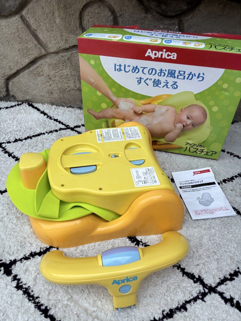 Aprica Bathchair (Category: Bathtub & Bath Accessories) located in Manila. Submitted by avalanchesonlineshopmainacount (Listing ID 1433471502, Image 3). Description: .