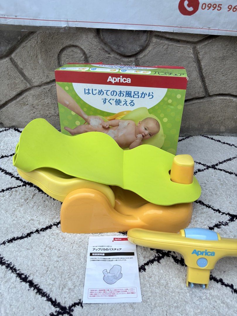 Aprica Bathchair (Category: Bathtub & Bath Accessories) located in Manila. Submitted by avalanchesonlineshopmainacount (Listing ID 1433471502, Image 2). Description: .