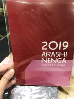 （分類：）位於 。 由 arashi_sa 提交（商品編號 1433440936，圖片 1）。簡介： 。