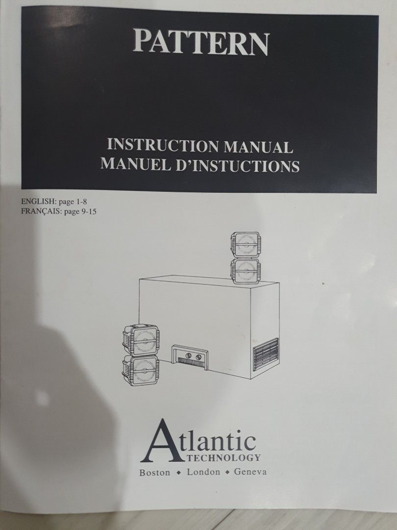 Atlantic Technology Speaker System471020099926773764