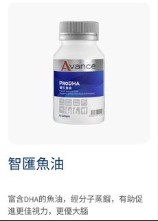 （分類：）位於 。 由 busymamamia 提交（商品編號 1433441719，圖片 1）。簡介： 。