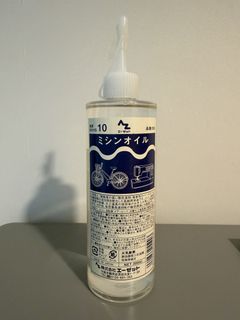 （分類：）位於 。 由 yoimono2021 提交（商品編號 1433443478，圖片 1）。簡介： 。