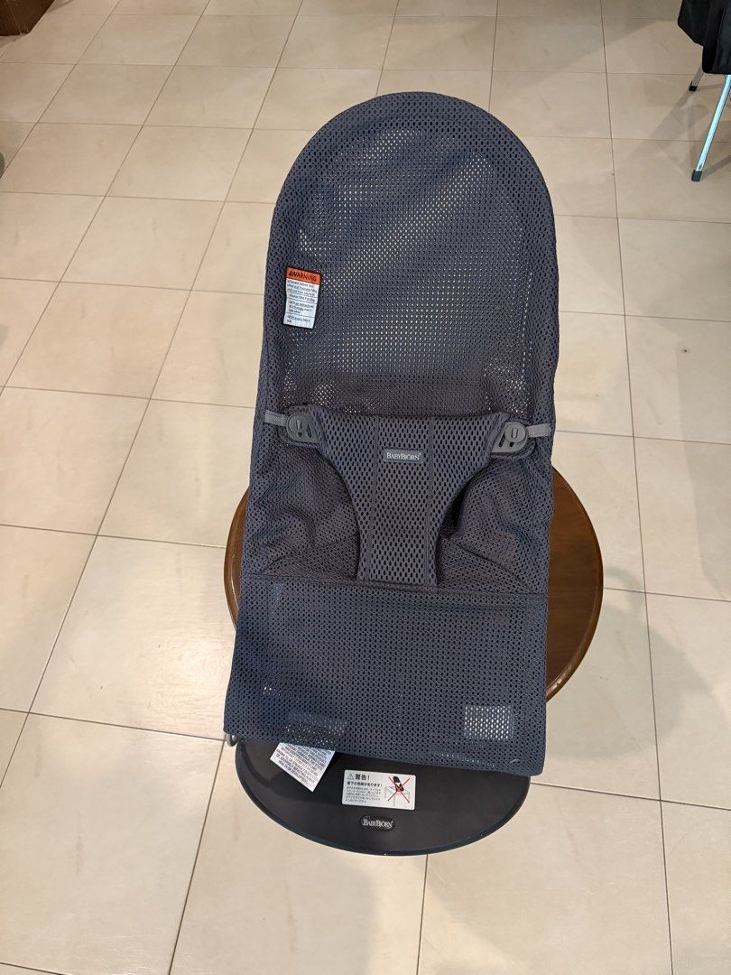 BabyBjörn Bouncer (Category: Infant Playtime) located in Muntinlupa City. Submitted by everythingmustgo_8475da (Listing ID 1433425484, Image 1). Description: - BabyBjörn bouncer for babies and toddlers. - Comfortable mesh fabric. - Secure harness system. - Sturdy base with BabyBjörn logo. - brand new - never been used - no box.
